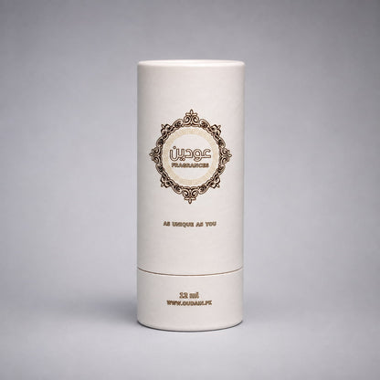 Hijr-e-Aswad Premium Cylindrical Gift Box Packaging | Oudain Fragrance